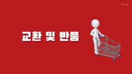 스타일박스의 동영상 - kakaoTV 스타일박스의 동영상