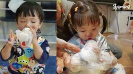 2018-01-17_1월 영상 v6 - kakaoTV 2018-01-17_1월 영상 v6