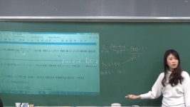 고2 [2/10 토요일-2]마플 214~218쪽 유형설명 - kakaoTV 고2 [2/10 토요일-2]마플 214~218쪽 유형설명