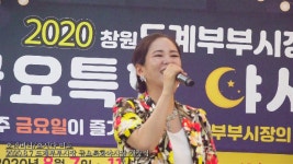 요시다 미호-오라버니(도계부부시장 금요특화야시장 개장식) - kakaoTV 요시다 미호-오라버니(도계부부시장 금요특화야시장 개장식)