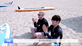 두 남자의 여름이야기 2편 - kakaoTV 두 남자의 여름이야기 2편