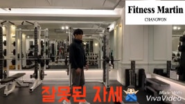 리버스런지 운동영상 ! - kakaoTV 리버스런지 운동영상 !