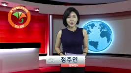 경기도 용인시장 처인구 원삼면 지역사회보장협의체 생신상 봉사활동... 용인시장 처인구 원삼면 지역사회보장협의체 생신상 봉사활동... 