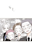 헬로 브리 23화 | Daum 웹툰 헬로 브리 23화