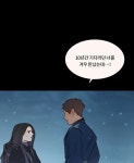 블랙윈터 50화.머물곳 | Daum 웹툰 블랙윈터 50화.머물곳
