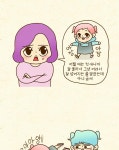 반지하셋방 100화 가족들의 시선 | Daum 웹툰 반지하셋방 100화 가족들의 시선