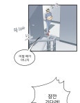 51번째 남자 16화 | Daum 웹툰 51번째 남자 16화