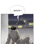 초강의 사 21화 체포 | Daum 웹툰 초강의 사 21화 체포