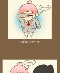 반지하셋방 133화 딱하지(1) | Daum 웹툰 반지하셋방 133화 딱하지(1)