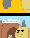 금수친구들 27화 땅땅아, 부탁해!(5) | Daum 웹툰 금수친구들 27화 땅땅아, 부탁해!(5)
