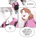 유부녀 킬러 20화 워크숍 (1) | Daum 웹툰 유부녀 킬러 20화 워크숍 (1)