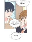 취향저격 그녀 7화 | Daum 웹툰 취향저격 그녀 7화