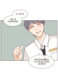 겨울과 봄사이 2화 | Daum 웹툰 겨울과 봄사이 2화