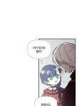 대마법사의 딸 14화 | Daum 웹툰 대마법사의 딸 14화