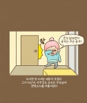 반지하셋방 133화 딱하지(1) | Daum 웹툰 반지하셋방 133화 딱하지(1)