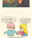 반지하셋방 102화 세자매의 싸움 | Daum 웹툰 반지하셋방 102화 세자매의 싸움