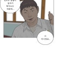 들쥐 PART 2. 32화 검은사업(6) | Daum 웹툰 들쥐 PART 2. 32화 검은사업(6)