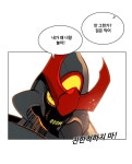 후크 73화 화나게하지마 | Daum 웹툰 후크 73화 화나게하지마