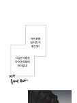 블랙윈터 66화.두남자 | Daum 웹툰 블랙윈터 66화.두남자