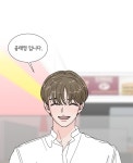 우리집이거든요! 7화 | Daum 웹툰 우리집이거든요! 7화