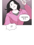 유부녀 킬러 25화 워크숍 (6) | Daum 웹툰 유부녀 킬러 25화 워크숍 (6)