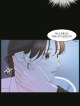 내일도 출근! 21화 | Daum 웹툰 내일도 출근! 21화