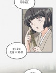 경성야상곡 16화 | Daum 웹툰 경성야상곡 16화