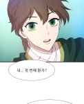 서천화원 15화 | Daum 웹툰 서천화원 15화