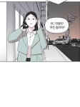 유부녀 킬러 5화 신입사원(2) | Daum 웹툰 유부녀 킬러 5화 신입사원(2)