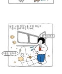 나는 엄마다 192화 정확하게 반, 가사 편 2 | Daum 웹툰 나는 엄마다 192화 정확하게 반, 가사 편 2