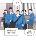 유부녀 킬러 20화 워크숍 (1) | Daum 웹툰 유부녀 킬러 20화 워크숍 (1)