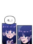 아싸클럽 14화 MT(4) | Daum 웹툰 아싸클럽 14화 MT(4)