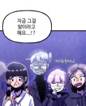 아싸클럽 14화 MT(4) | Daum 웹툰 아싸클럽 14화 MT(4)