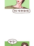 위기의 애송이 7화. 작전 시작 | Daum 웹툰 위기의 애송이 7화. 작전 시작