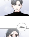 우리집이거든요! 48화 | Daum 웹툰 우리집이거든요! 48화