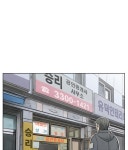 화폐개혁 8화 | Daum 웹툰 화폐개혁 8화