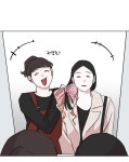 유부녀 킬러 27화 데이트 (1) | Daum 웹툰 유부녀 킬러 27화 데이트 (1)