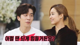 [인터뷰] 신성록, 옥주현식 스파르타 보컬 수업 공개! - kakaoTV [인터뷰] 신성록, 옥주현식 스파르타 보컬 수업 공개!