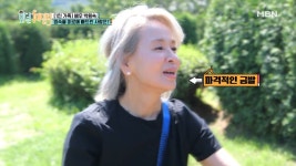 [선공개] 이미영. ※파격 근황 공개※ ‘헤어 변신’에 심경의 변화가..? - kakaoTV [선공개] 이미영. ※파격 근황 공개※ ‘헤어 변신’에... 