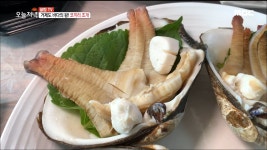 거제도 바다의 왕! 쫄깃한 별미 코끼리 조개!! - kakaoTV 거제도 바다의 왕! 쫄깃한 별미 코끼리 조개!!