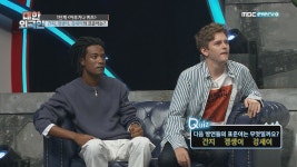 간지, 갱생이, 강새이의 표준어는 무엇일까요? - kakaoTV 간지, 갱생이, 강새이의 표준어는 무엇일까요?