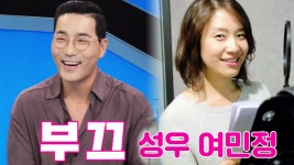 [선공개] 하도권, 방송에서 최초 공개하는 성우 아내와의 결혼 생활! - kakaoTV [선공개] 하도권, 방송에서 최초 공개하는 성우 아내와의 결혼 생활!