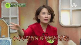 가나의 결혼 반대 방법은? - kakaoTV 북한에서 결혼을 반대할 때는 소환장을 내민다?! 가나의 결혼 반대 방법은?
