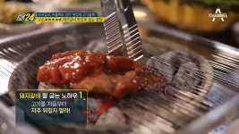 용강동 고기골목 마포갈비 맛집 전문가가 알려주는 돼지갈비 맛있게 굽는 꿀팁! - kakaoTV 참 쉽죠잉~? 용강동 고기골목 마포갈비 맛집... 