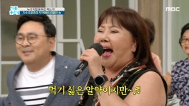 가수 이은하의 약 복용법 캠페인 송!｜이은하 - 밤차♪ - kakaoTV 가수 이은하의 약 복용법 캠페인 송!｜이은하 - 밤차♪
