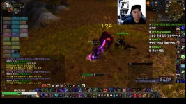 WOW 클래식 화산심장부 졸업 데저트이글_03 - kakaoTV WOW 클래식 화산심장부 졸업 데저트이글_03