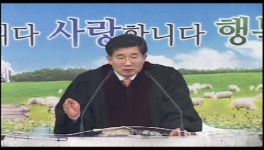 2018-01-07-오전설교-새해 나아가는 길-창세기 12장 1절-4절 - kakaoTV 2018-01-07-오전설교-새해 나아가는 길-창세기 12장 1절-4절