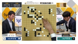 변상일의 강수를 다 받아주는 박영훈 [KB국민은행 바둑리그]... 다 받아주는 박영훈 [KB국민은행 바둑리그] 올스타 연승전 6경기 (04/25)