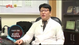 [광주척추전문병원/허리디스크/목디스크/광주통증의학과/광주경추-광주새우리병원] - 골다공증성척추압박골절 - kakaoTV [광주척추전문병원... 