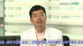 속편한내과의원(대전 둔산동) 이봉수 원장 - 대장 용종 그리고 대장암 (3) - kakaoTV 속편한내과의원(대전 둔산동) 이봉수 원장 - 대장 용종... 